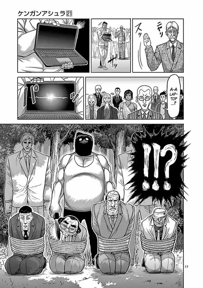 Kengan Ashura Chapter 175 image 17_optimized